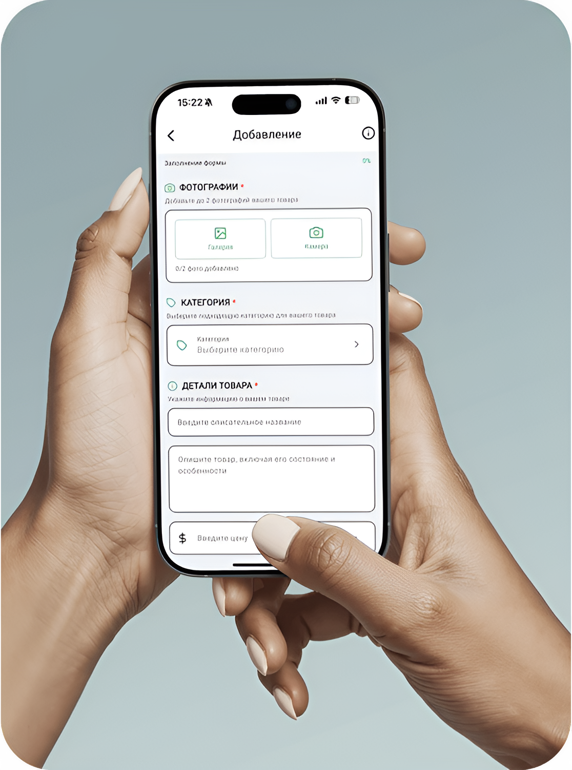 Мал Базар Кыргызстан